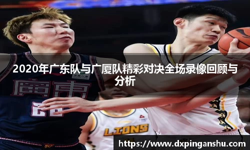 中欧体育官方网站