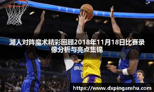中欧体育官方网站