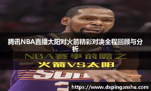 zoty中欧体育