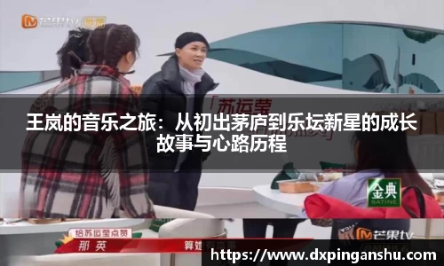 中欧体育官方网站