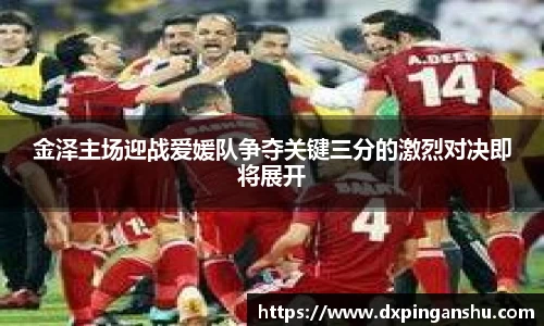 中欧体育官方网站